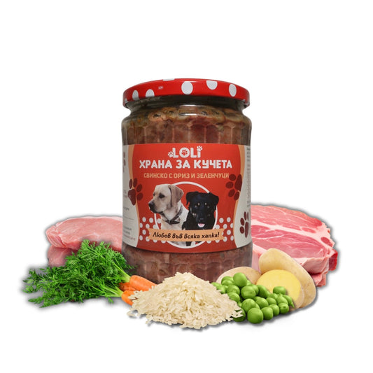 PORK WITH RICE AND VEGETABLES